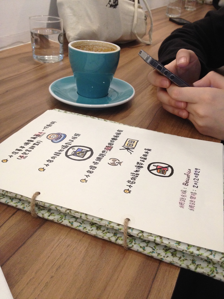 2014-01-18 14.37.22.jpg 2014-01-18 14.37.22.jpg