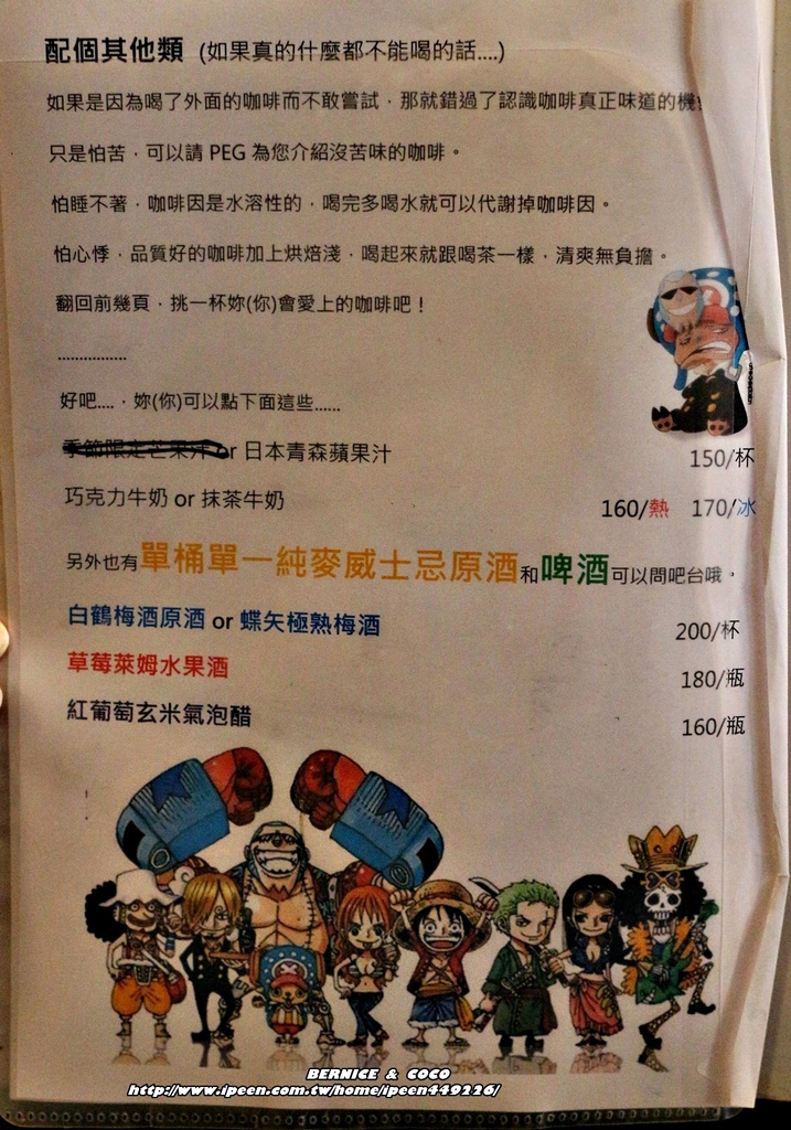 IMG_9767.JPG IMG_9767.JPG