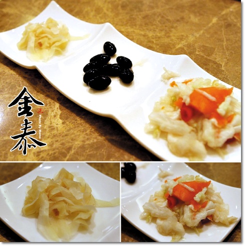 【2012.01.13【食記：台北內湖】金泰日本料理】