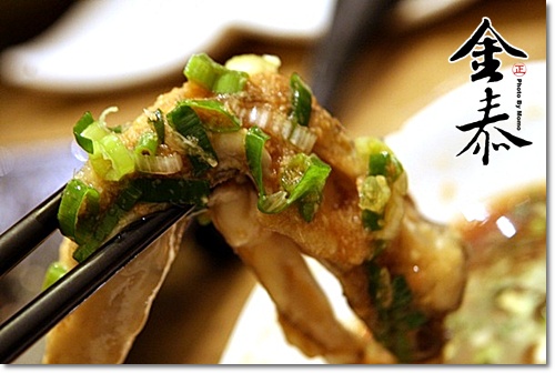 【2012.01.13【食記：台北內湖】金泰日本料理】