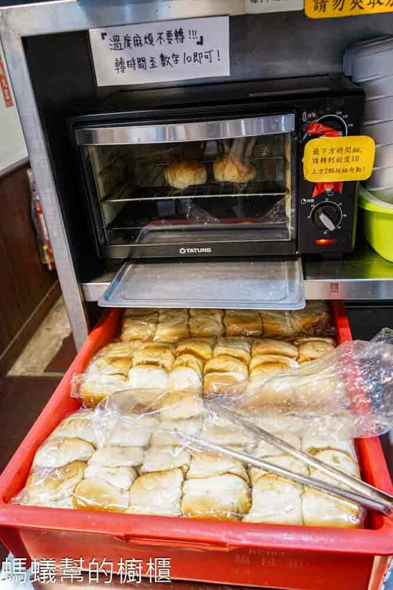 慶豐牛排員林店 | 員林老牌牛排館，排餐加自助吧吃到飽，從小吃到大的好味道。 - 螞蟻幫的櫥櫃