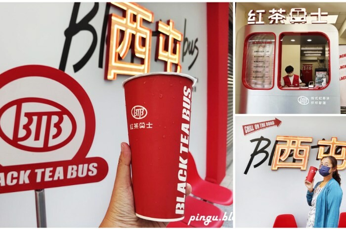 彰化縣員林市彰化美食|慶豐牛排 彰化排隊美食 三十年不變老滋味