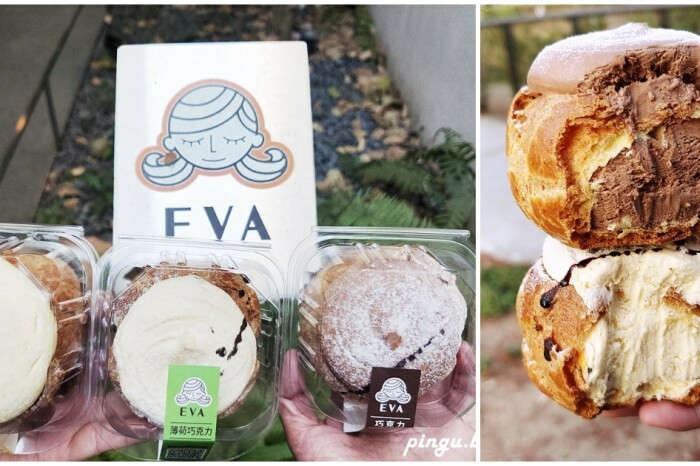 彰化縣員林市彰化美食|慶豐牛排 彰化排隊美食 三十年不變老滋味