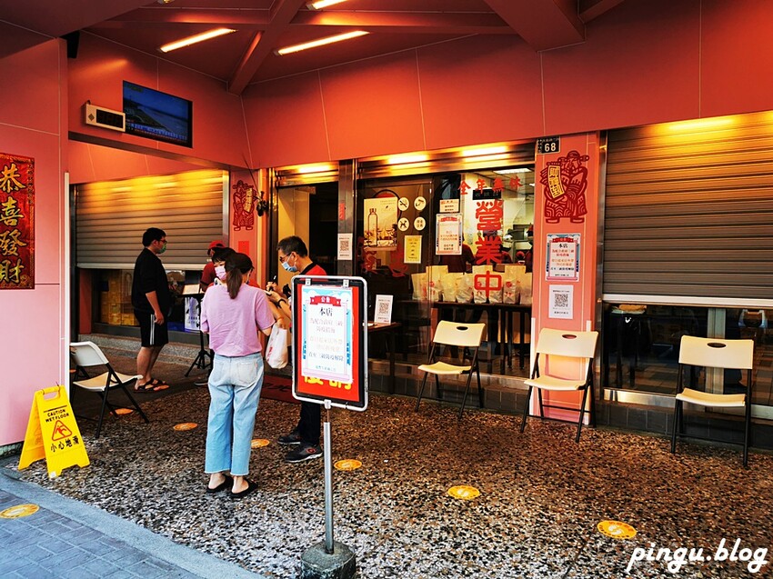 彰化縣員林市彰化美食|慶豐牛排 彰化排隊美食 三十年不變老滋味