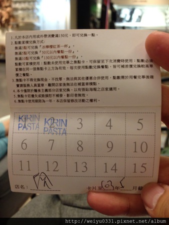 974038_587149547982385_1195058443_n