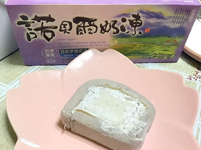 宜蘭必買名產伴手禮[諾貝爾奶凍捲 ]香醇濃郁、綿密鬆軟.OEC