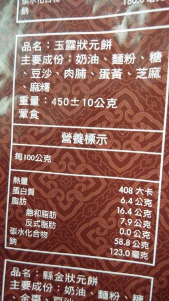 10386375_817381371614679_4241386608876198072_n.jpg 10386375_817381371614679_4241386608876198072_n.jpg