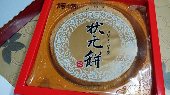 10014552_817381751614641_2810783062032782905_n.jpg 10014552_817381751614641_2810783062032782905_n.jpg