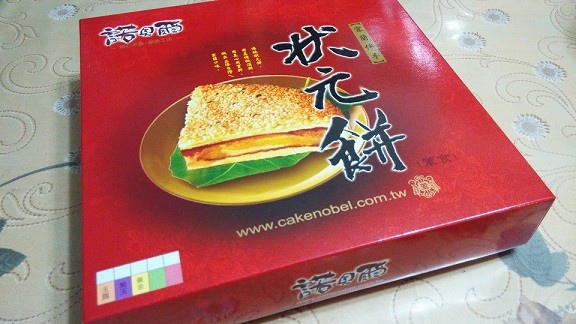 10392471_817381778281305_5612668415102332780_n.jpg 10392471_817381778281305_5612668415102332780_n.jpg