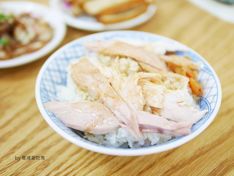 微笑火雞肉飯 (5)