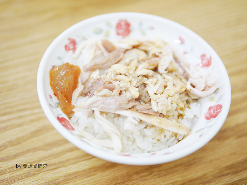 微笑火雞肉飯 (6)