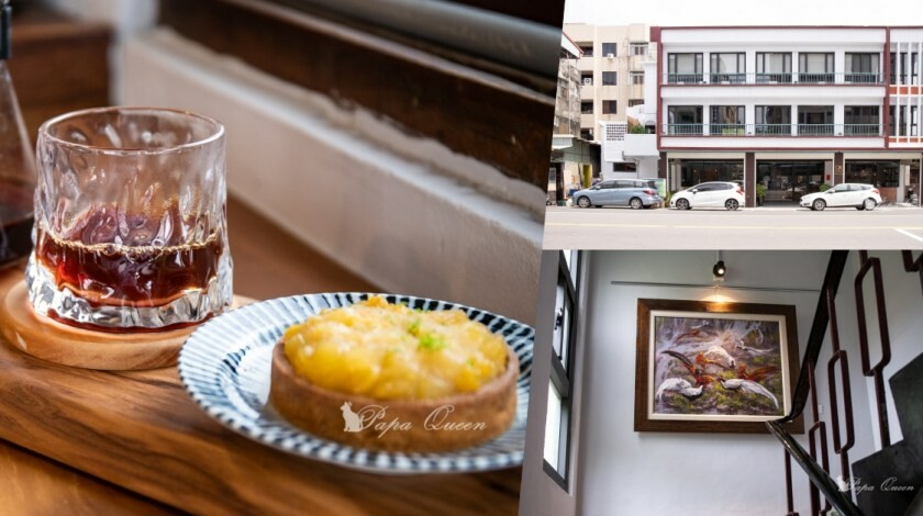 台中咖啡 ｜   Factory Mojocoffee │精明商圈巷弄咖啡館 明亮空間設計有如圖書館