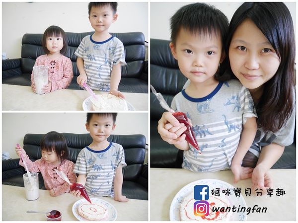 【法雅Fayalife】莓果伯爵蛋糕 櫻桃帕芙洛娃 DIY蛋糕 母親節蛋糕 渡過愉悅的親子手作時光 (3).jpg