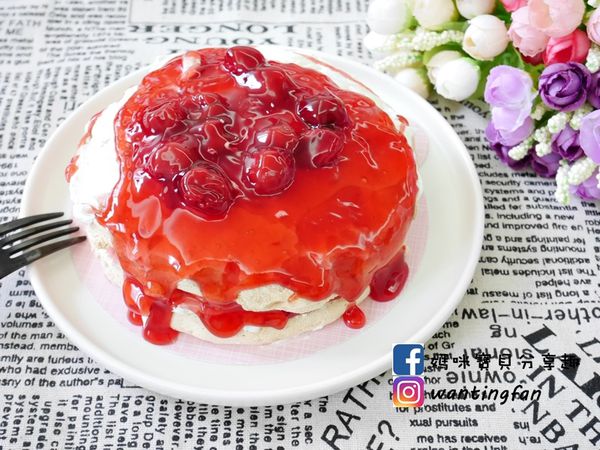 【法雅Fayalife】莓果伯爵蛋糕 櫻桃帕芙洛娃 DIY蛋糕 母親節蛋糕 渡過愉悅的親子手作時光 (17).JPG