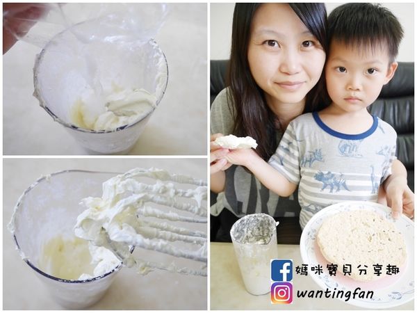 【法雅Fayalife】莓果伯爵蛋糕 櫻桃帕芙洛娃 DIY蛋糕 母親節蛋糕 渡過愉悅的親子手作時光 (2).jpg