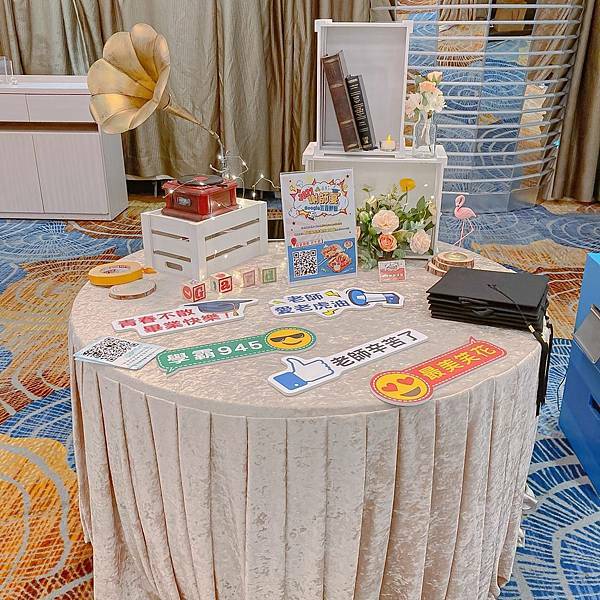 台北 中山區 晶宴會館 民生館 謝師宴 61.JPG