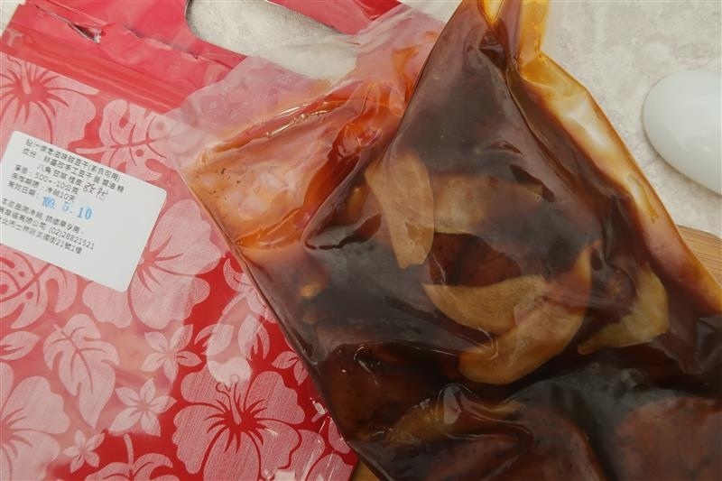 有幸福Cafe  士林美食 手工豆干推薦 太妃糖014.jpg