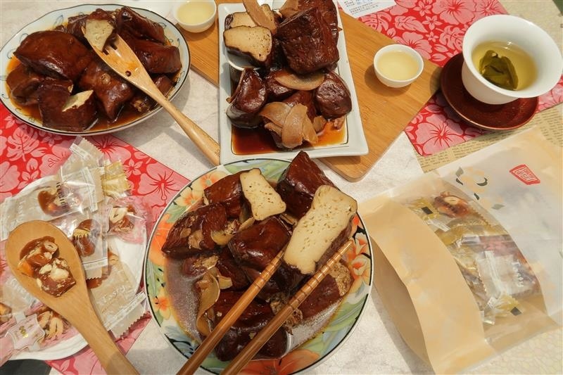 有幸福Cafe  士林美食 手工豆干推薦 太妃糖050.jpg