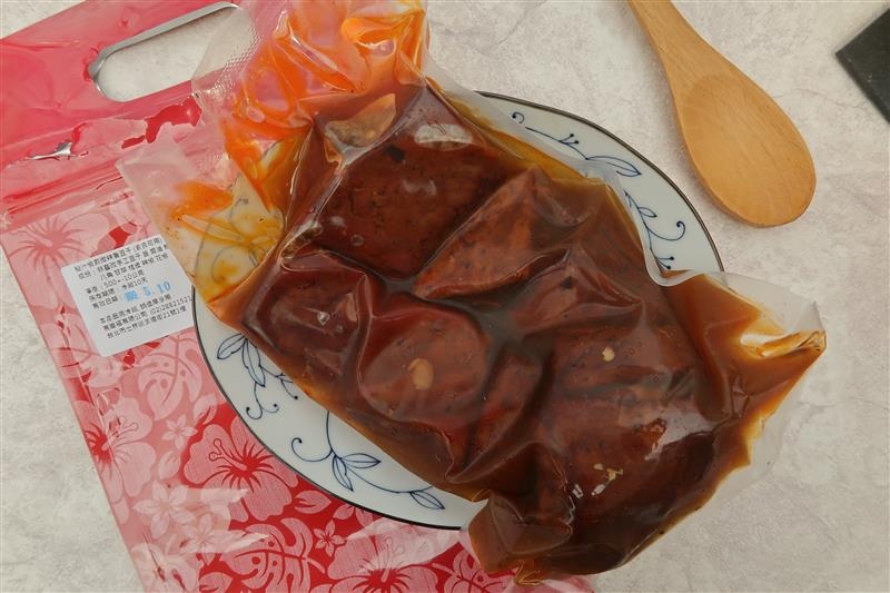 有幸福Cafe  士林美食 手工豆干推薦 太妃糖011.jpg