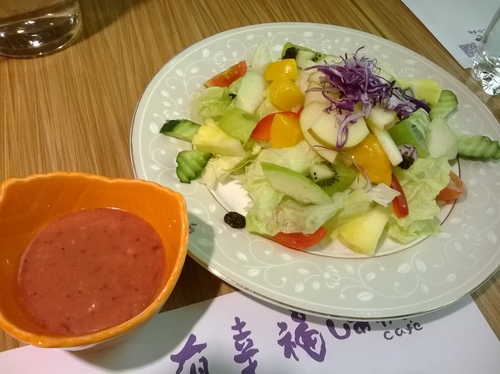 有幸福cafe:蜜糖吐司也能做成鹹ㄉ!!!有幸福cafe 有幸福cafe:蜜糖吐司也能做成鹹ㄉ!!!有幸福cafe