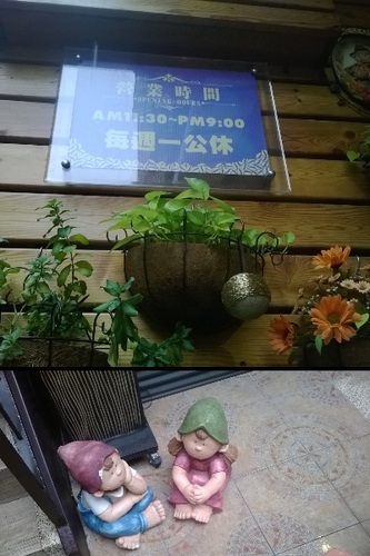 有幸福cafe:蜜糖吐司也能做成鹹ㄉ!!!有幸福cafe 有幸福cafe:蜜糖吐司也能做成鹹ㄉ!!!有幸福cafe