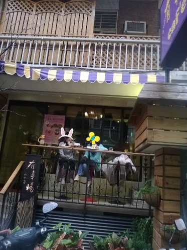 有幸福cafe:蜜糖吐司也能做成鹹ㄉ!!!有幸福cafe 有幸福cafe:蜜糖吐司也能做成鹹ㄉ!!!有幸福cafe