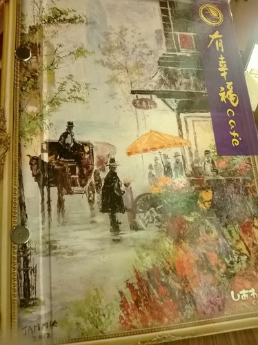 有幸福cafe:蜜糖吐司也能做成鹹ㄉ!!!有幸福cafe 有幸福cafe:蜜糖吐司也能做成鹹ㄉ!!!有幸福cafe