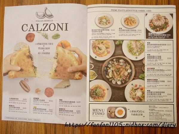 【蘆洲美食】石窯屋 #義式料理 #窯烤披薩 #披薩 #半月烤餅 #義大利燉飯 #義大利麵 (15).JPG