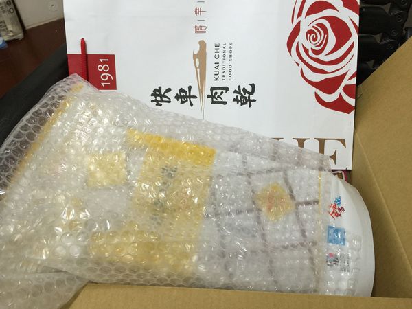 快車肉乾 (3).jpg 快車肉乾 (3).jpg