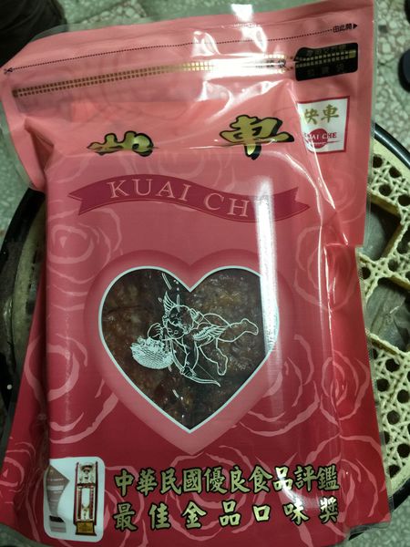 月見炙燒肉乾 (1).jpg 月見炙燒肉乾 (1).jpg