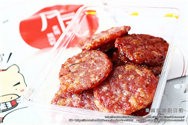 快車肉乾(南門分店):【包裝食品】超好吃的肉乾~快車肉乾《月見炙燒豬肉乾&招牌特厚蜜汁豬肉乾&原味元氣條》