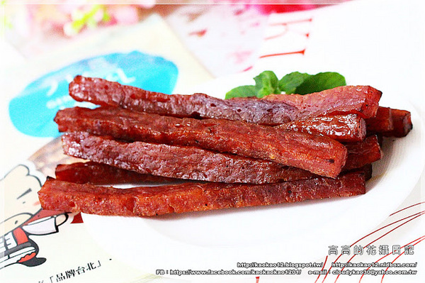 快車肉乾(南門分店):【包裝食品】超好吃的肉乾~快車肉乾《月見炙燒豬肉乾&招牌特厚蜜汁豬肉乾&原味元氣條》