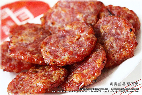 快車肉乾(南門分店):【包裝食品】超好吃的肉乾~快車肉乾《月見炙燒豬肉乾&招牌特厚蜜汁豬肉乾&原味元氣條》