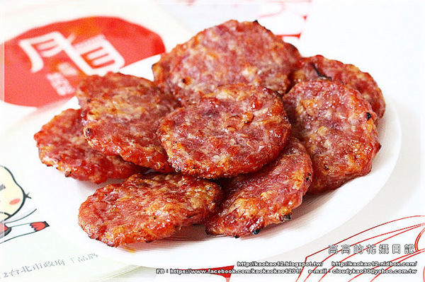 快車肉乾(南門分店):【包裝食品】超好吃的肉乾~快車肉乾《月見炙燒豬肉乾&招牌特厚蜜汁豬肉乾&原味元氣條》