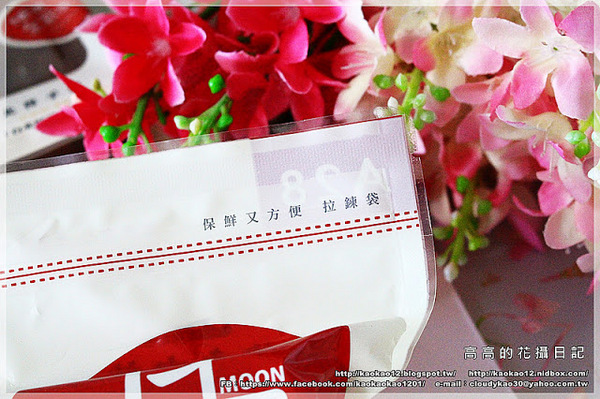 快車肉乾(南門分店):【包裝食品】超好吃的肉乾~快車肉乾《月見炙燒豬肉乾&招牌特厚蜜汁豬肉乾&原味元氣條》