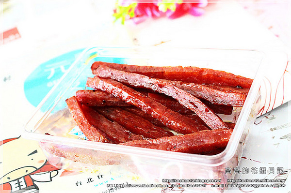 快車肉乾(南門分店):【包裝食品】超好吃的肉乾~快車肉乾《月見炙燒豬肉乾&招牌特厚蜜汁豬肉乾&原味元氣條》