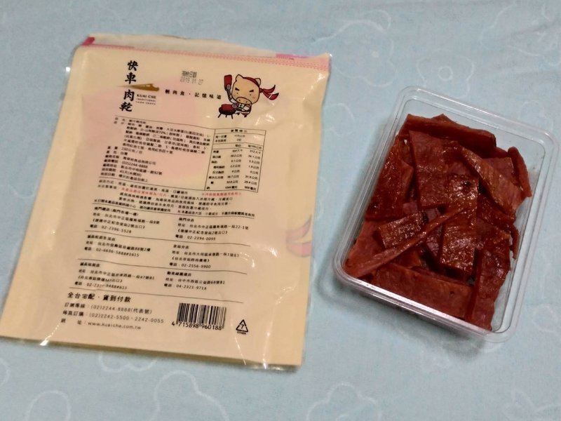 年貨.送禮推薦~快車肉乾/肉紙,2019年假讓人吃不停!