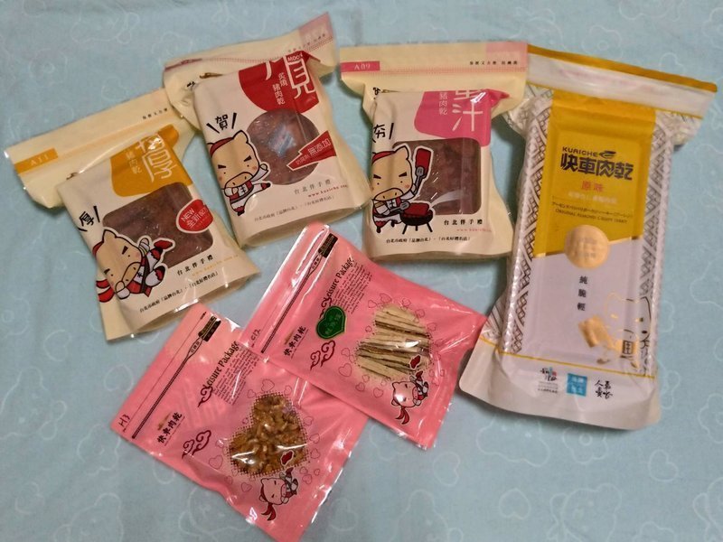 年貨.送禮推薦~快車肉乾/肉紙,2019年假讓人吃不停!