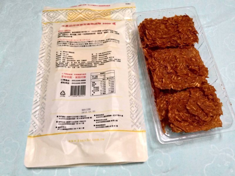 年貨.送禮推薦~快車肉乾/肉紙,2019年假讓人吃不停!
