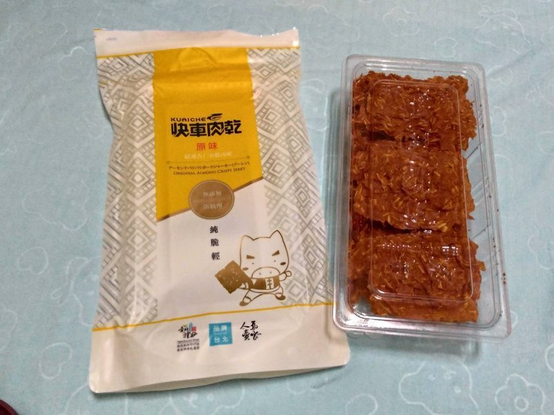 年貨.送禮推薦~快車肉乾/肉紙,2019年假讓人吃不停!