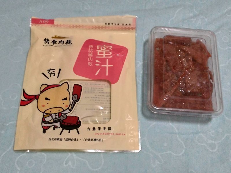 年貨.送禮推薦~快車肉乾/肉紙,2019年假讓人吃不停!