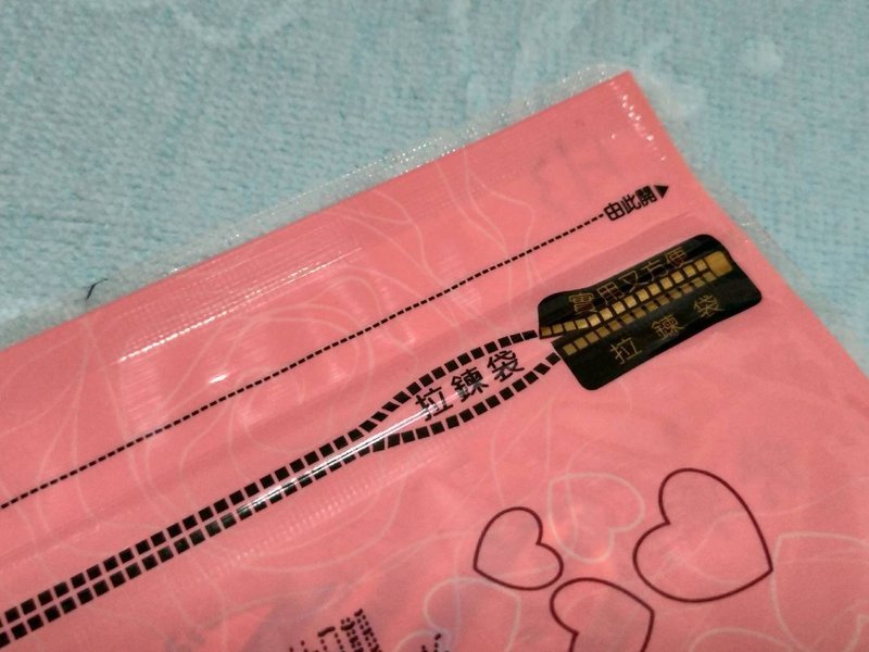 年貨.送禮推薦~快車肉乾/肉紙,2019年假讓人吃不停!