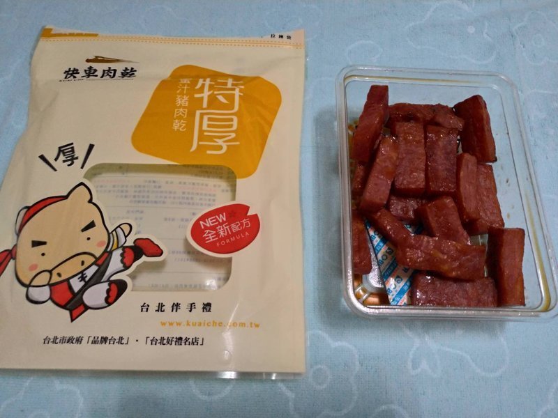 年貨.送禮推薦~快車肉乾/肉紙,2019年假讓人吃不停!