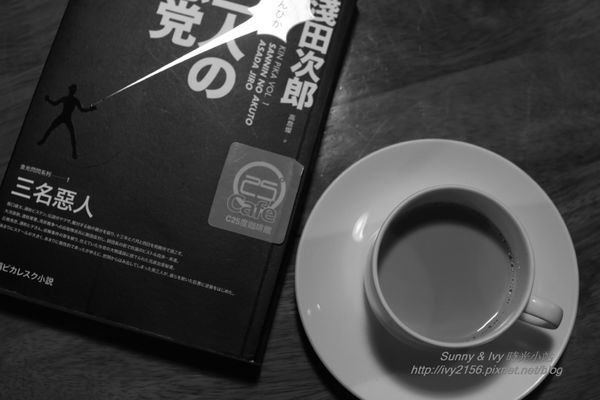 IMG_3013.jpg IMG_3013.jpg