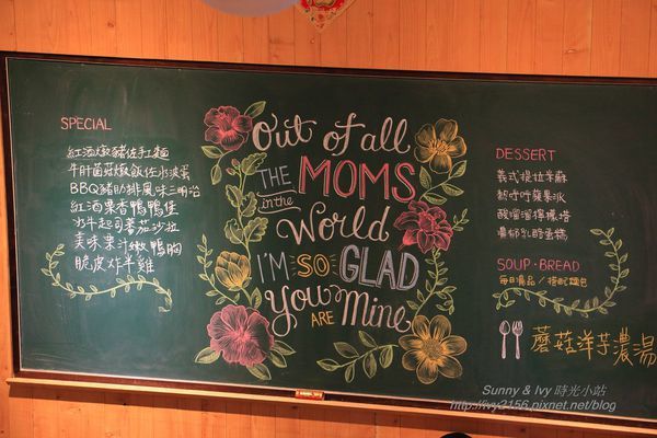 IMG_3017.jpg IMG_3017.jpg