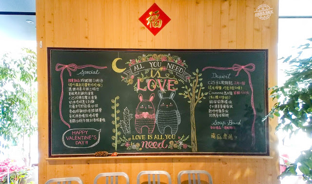 東區,C25度咖啡館,早午餐