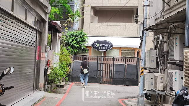 台北中山站美食推薦|螺絲瑪莉義麵坊:Google 8千好評認證!巷弄內高CP值義大利麵、燉飯 台北中山站美食推薦|蘿絲瑪莉義麵坊:Google 8千好評認證!巷弄內高CP值義大利麵、燉飯 (菜單/電話/現金支付)