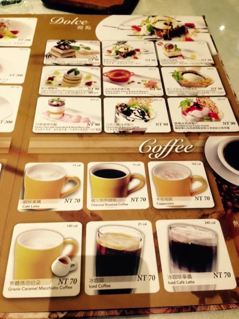 [桃園] 古拉爵~大江購物中心好吃好逛真方便~~!!!