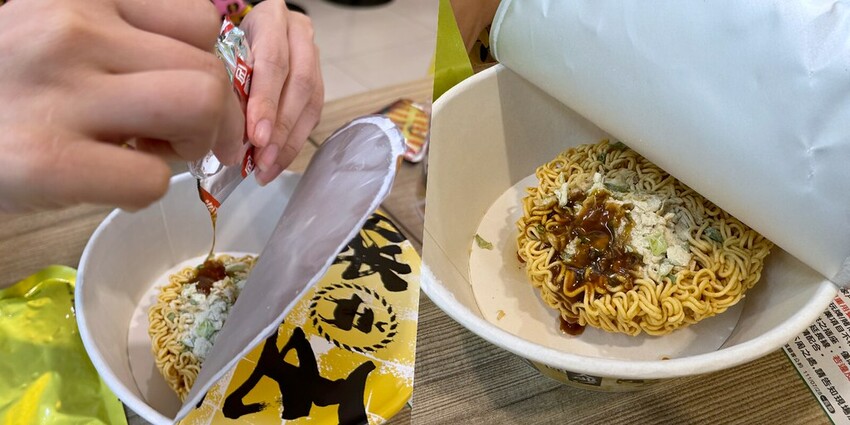 【7-11買泡麵】勝王拉麵推出泡麵好吃嗎？勝王牡蠣雞湯風味拉麵口味推薦！