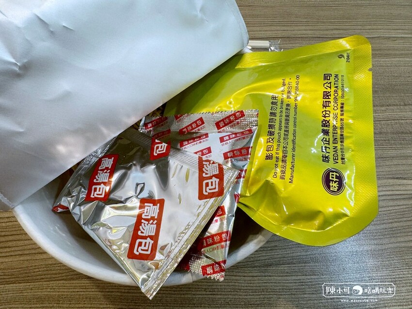 【7-11買泡麵】勝王拉麵推出泡麵好吃嗎？勝王牡蠣雞湯風味拉麵口味推薦！